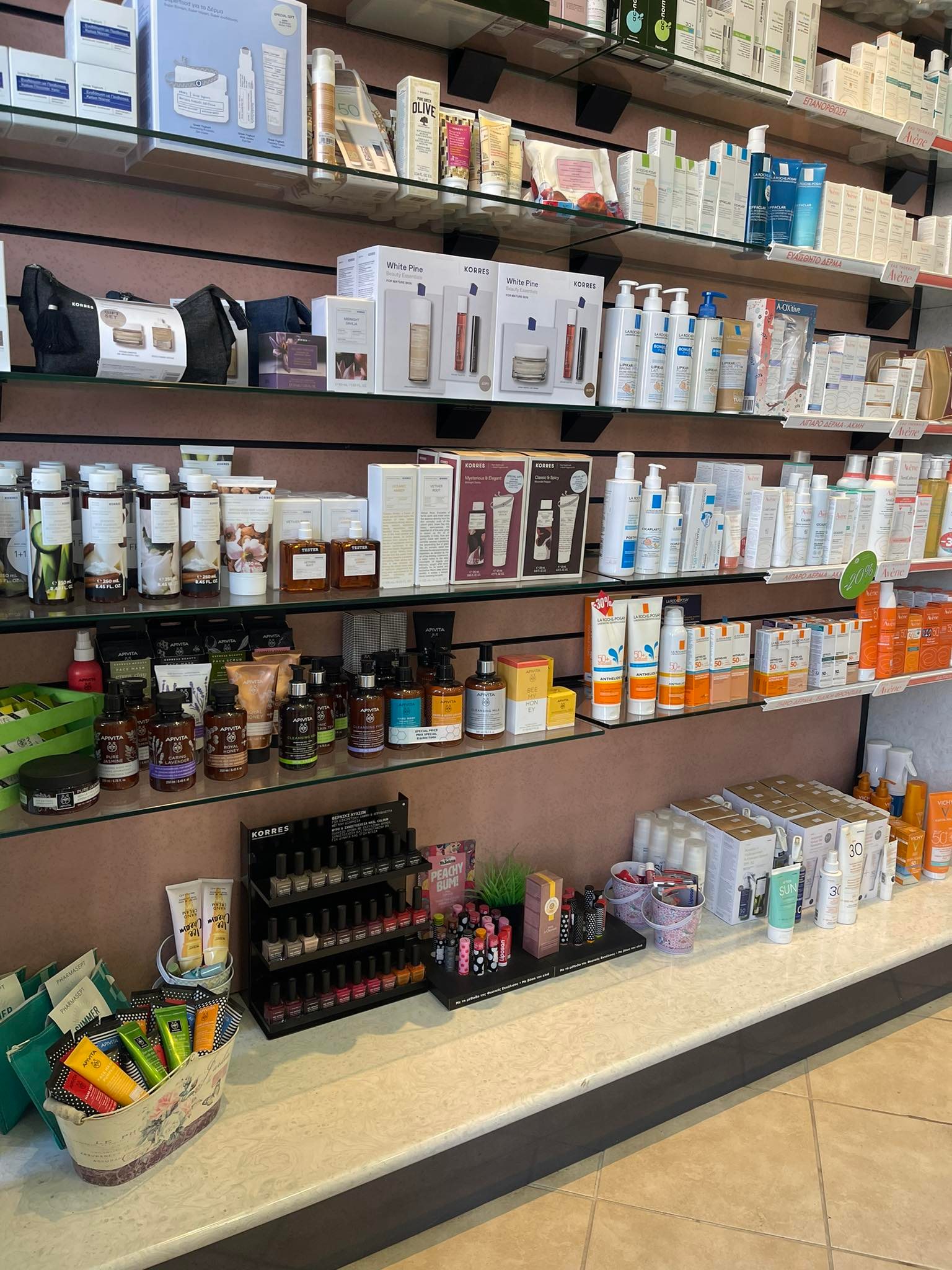 letmebeyourpharmacy