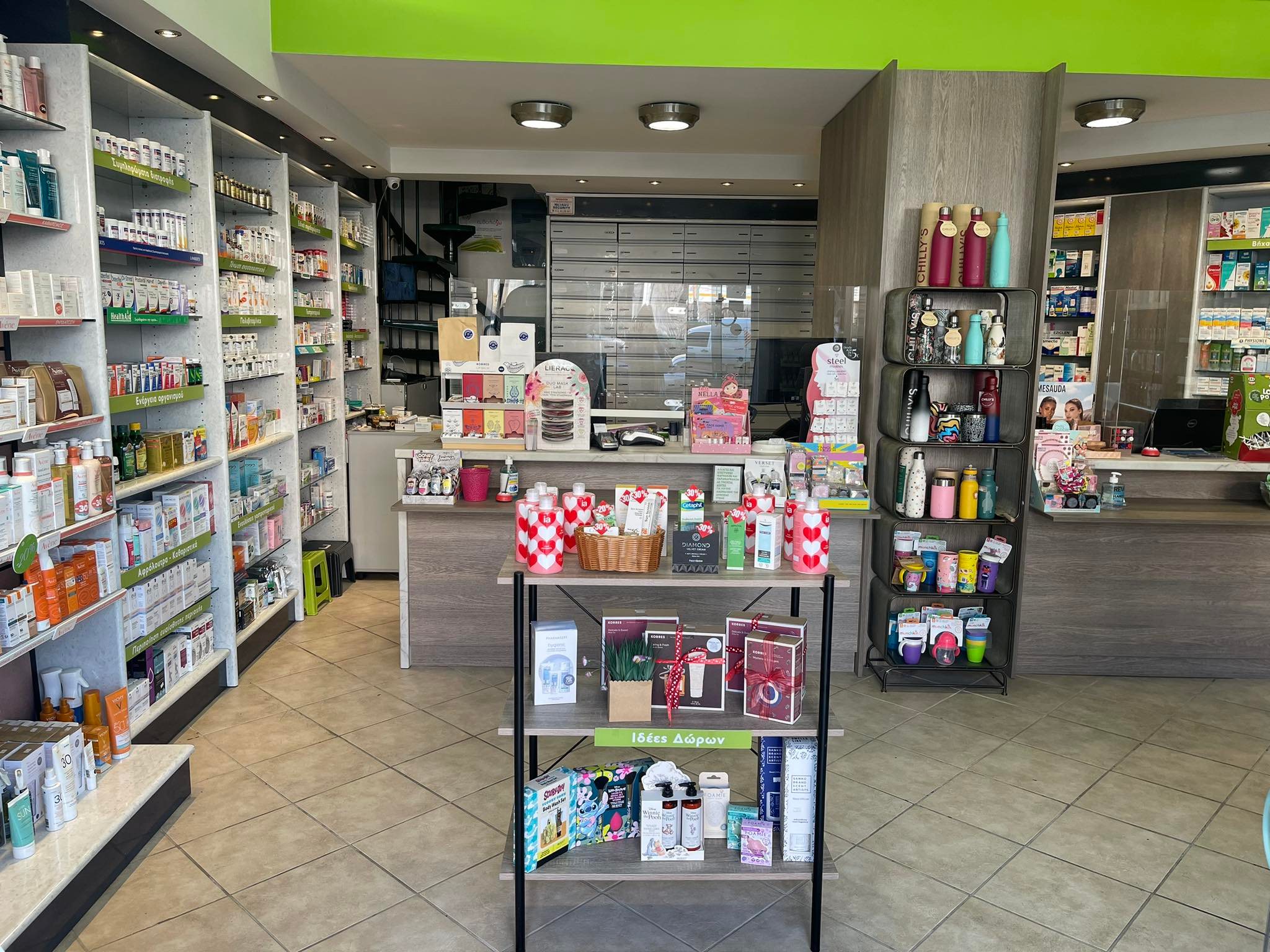 letmebeyourpharmacy