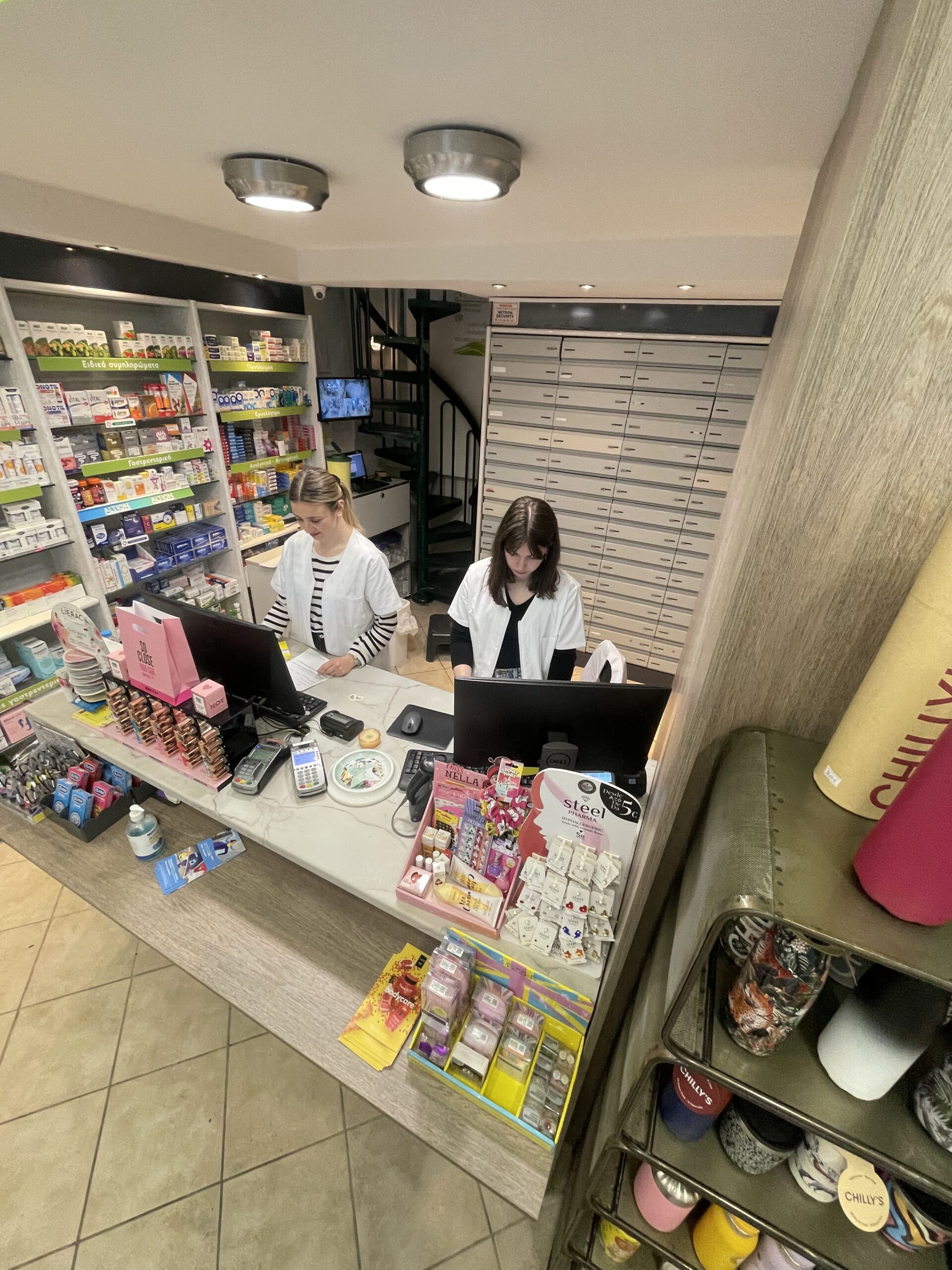letmebeyourpharmacy