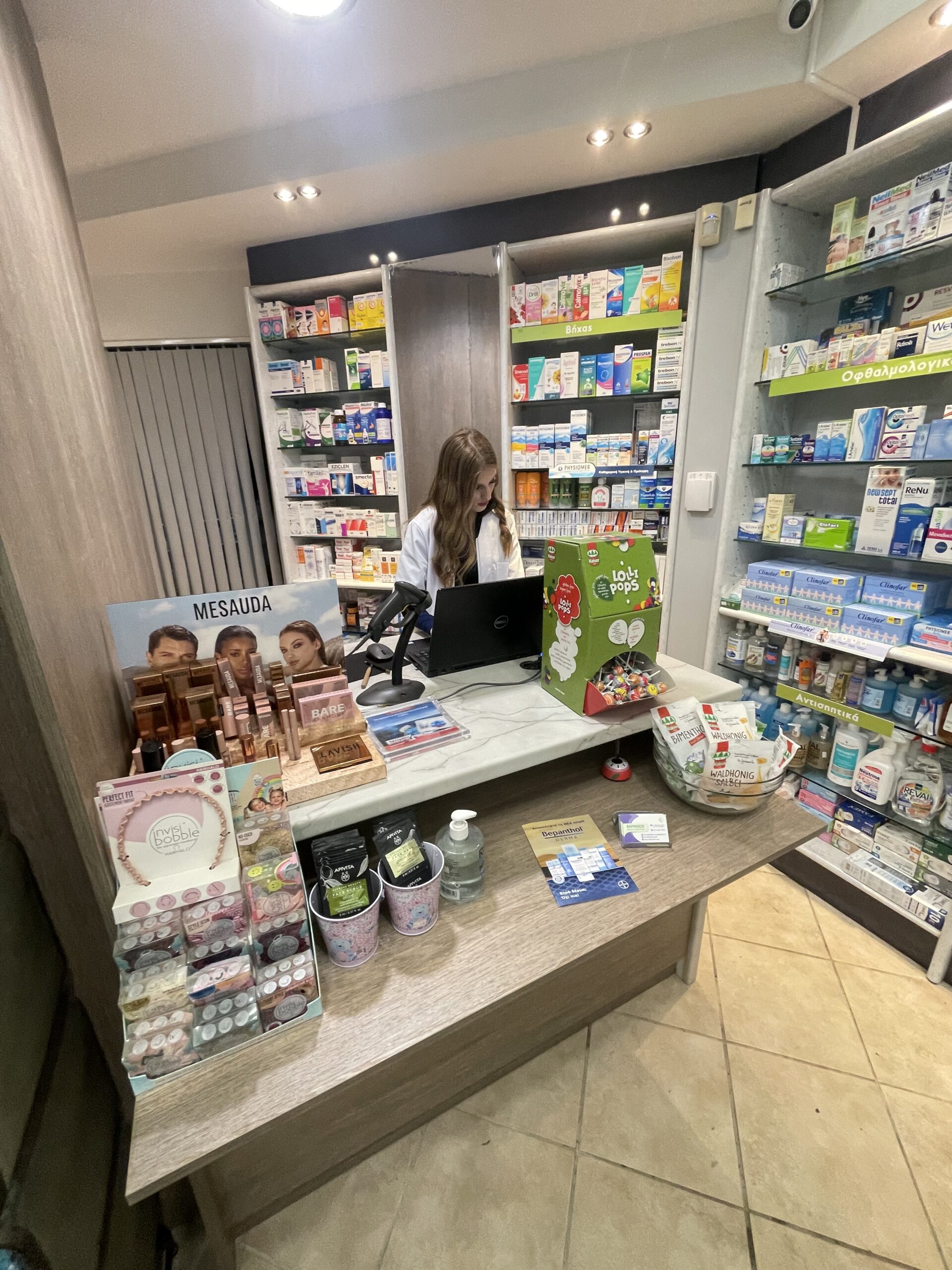 letmebeyourpharmacy