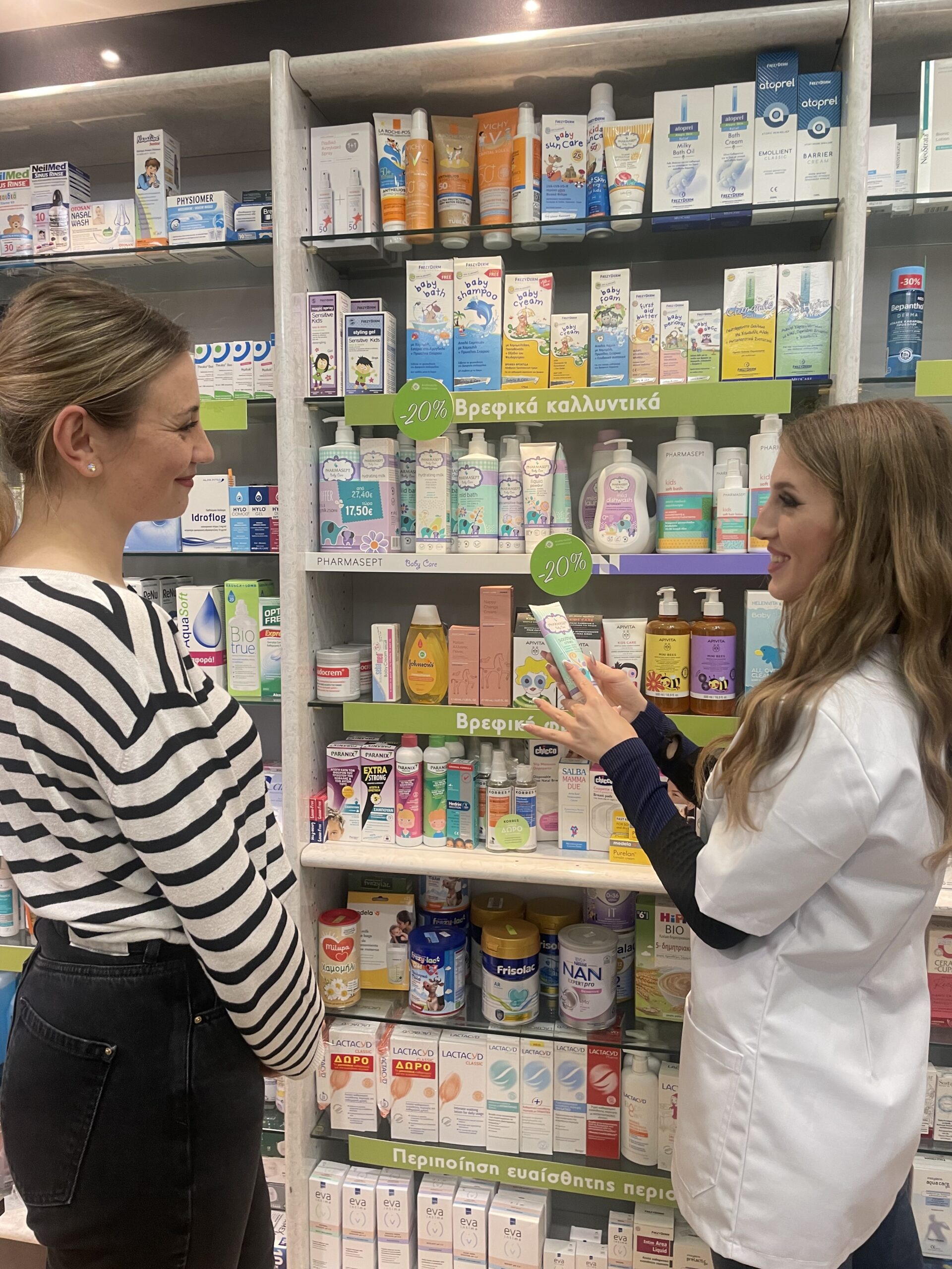letmebeyourpharmacy